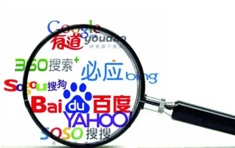 168app安卓版下载安装雪中悍刀行概念海报